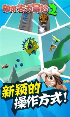 逃离老旧温泉社
